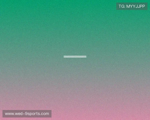 热议伤停：明星球员恢复进度成媒体焦点
